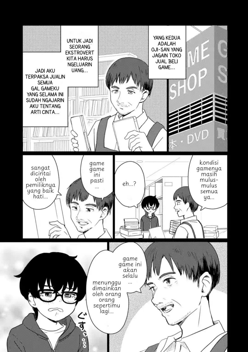 Youkya ni Natta Ore no Seishun Shijou Shugi chapter 1