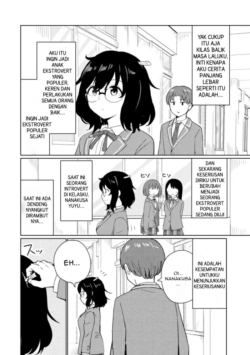 Youkya ni Natta Ore no Seishun Shijou Shugi chapter 1