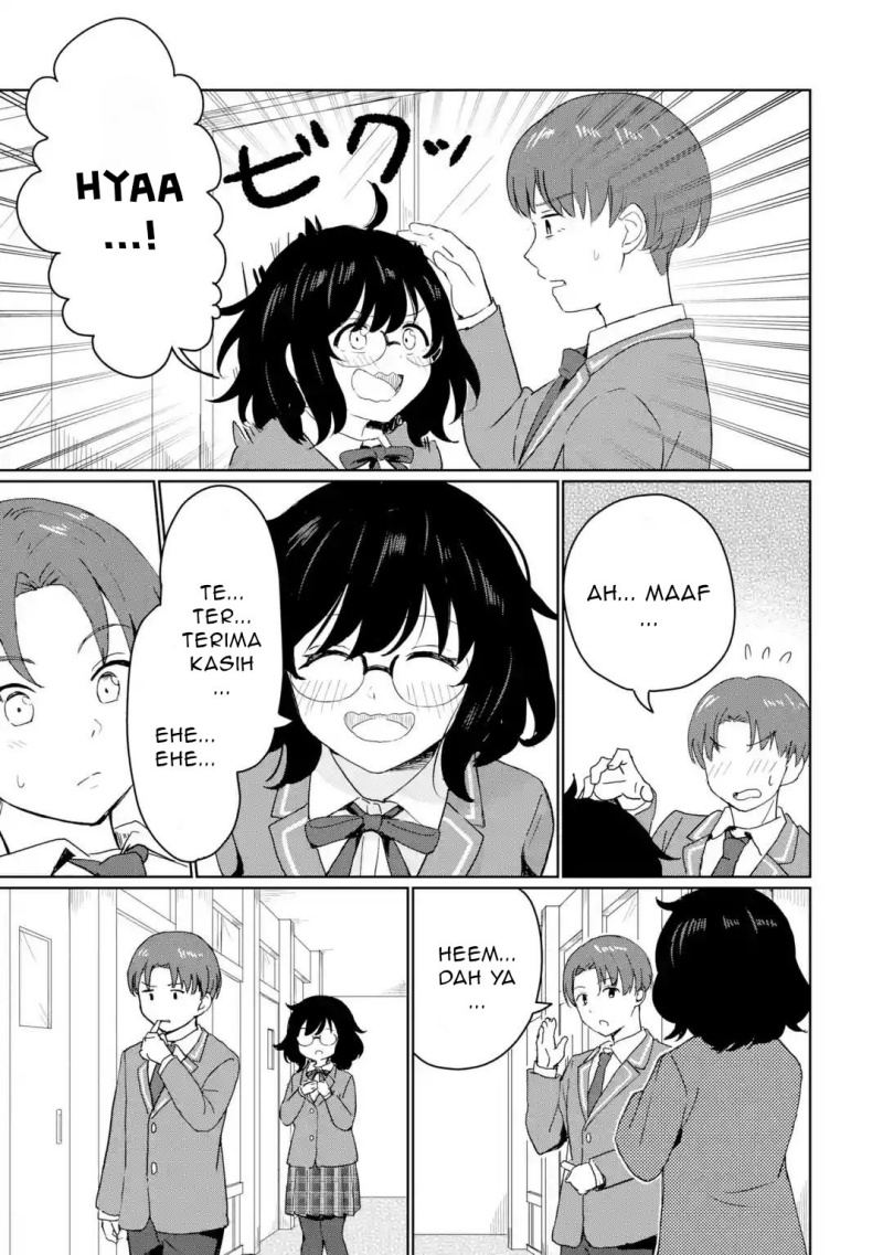Youkya ni Natta Ore no Seishun Shijou Shugi chapter 1