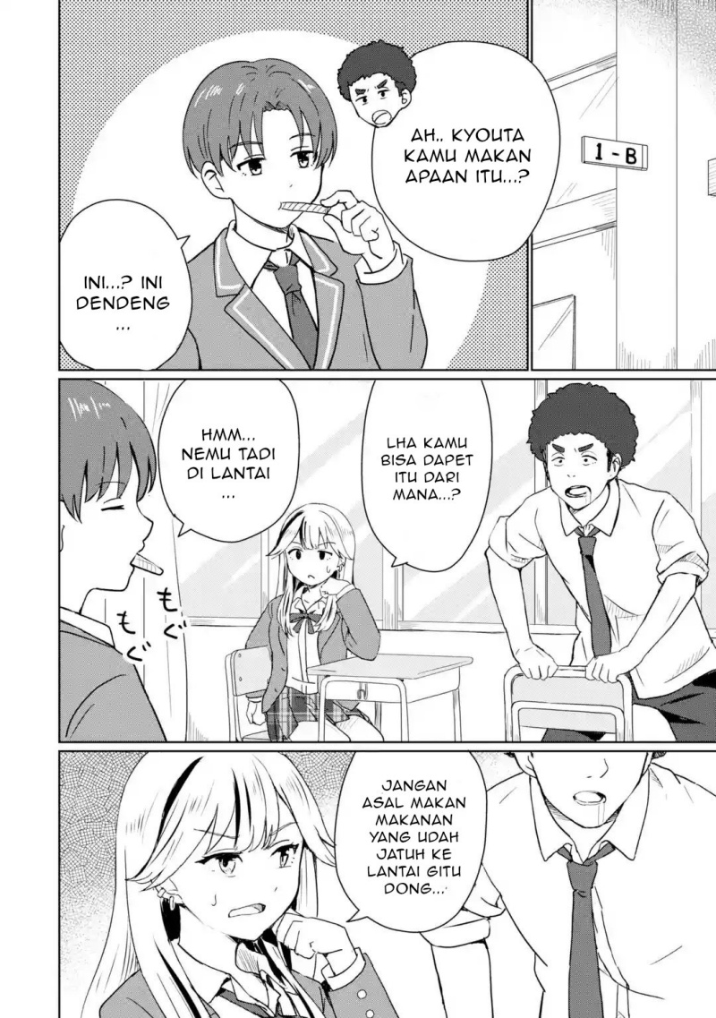 Youkya ni Natta Ore no Seishun Shijou Shugi chapter 1