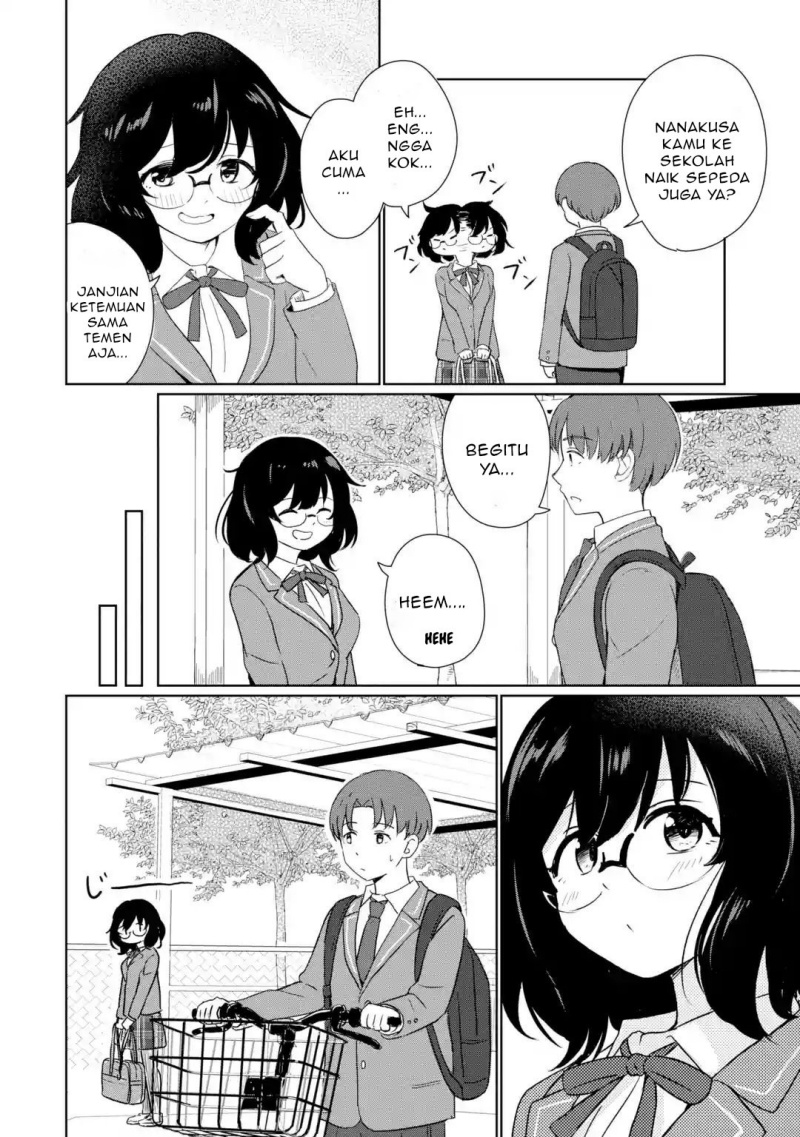 Youkya ni Natta Ore no Seishun Shijou Shugi chapter 1
