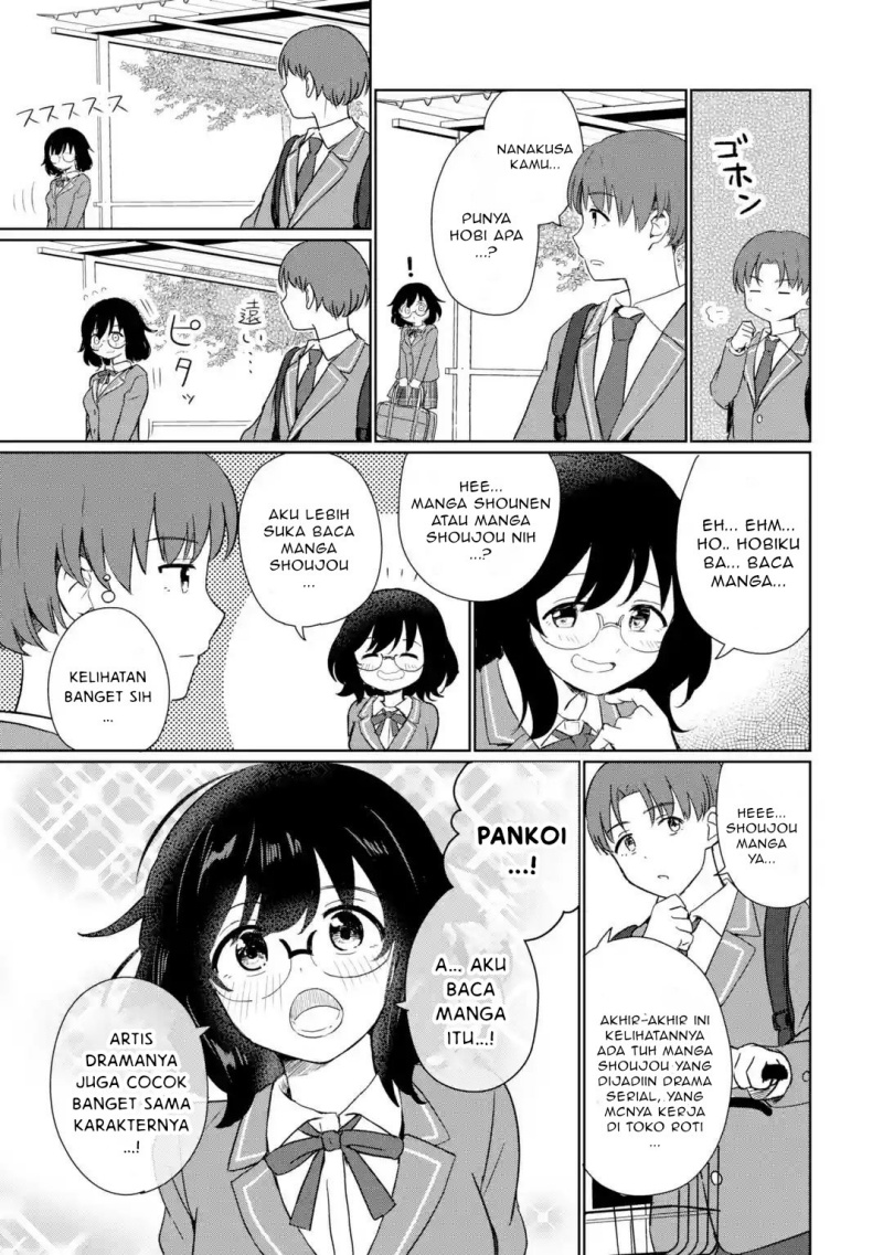 Youkya ni Natta Ore no Seishun Shijou Shugi chapter 1