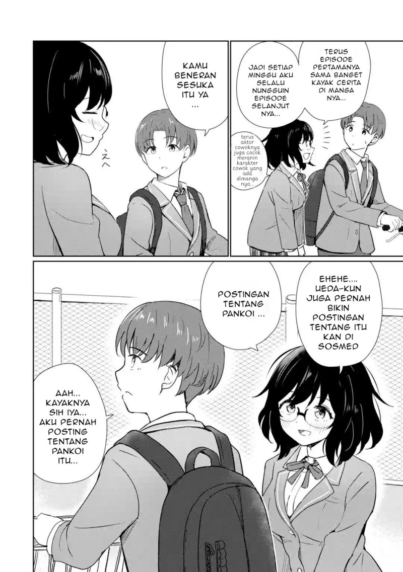 Youkya ni Natta Ore no Seishun Shijou Shugi chapter 1