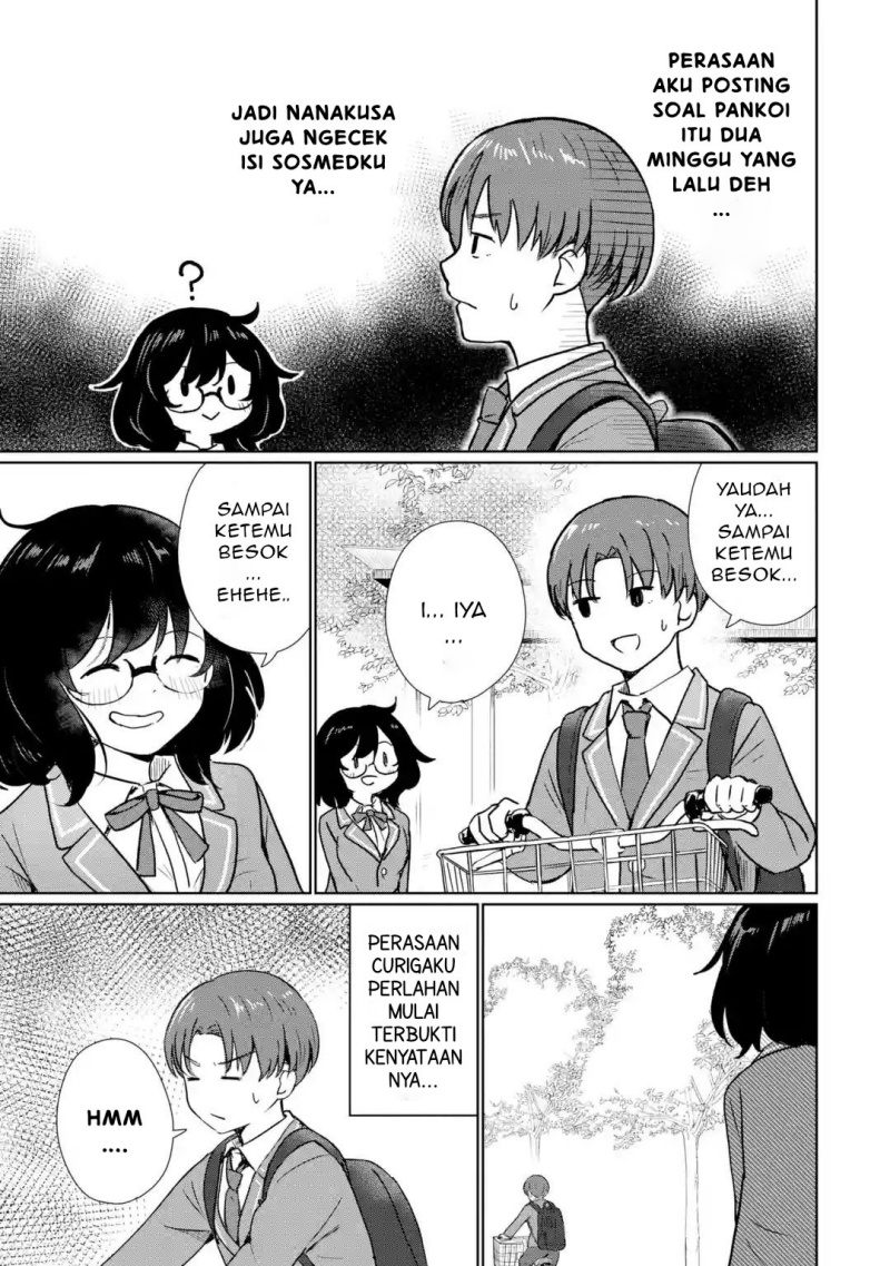 Youkya ni Natta Ore no Seishun Shijou Shugi chapter 1
