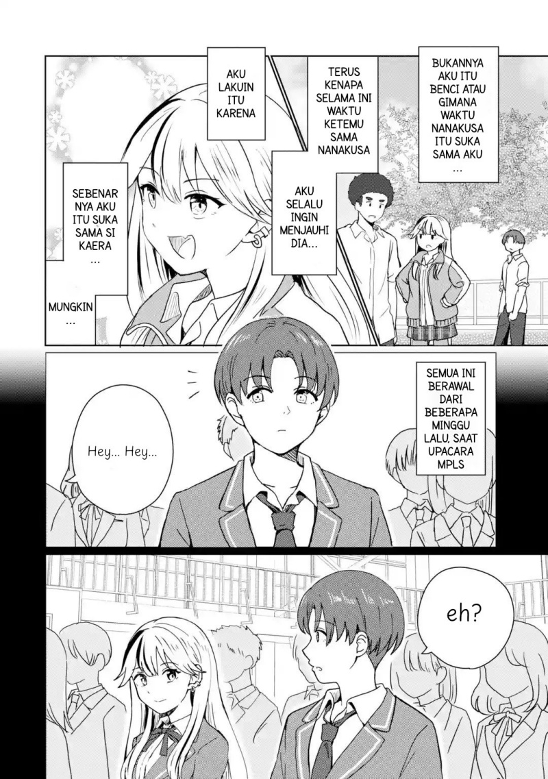 Youkya ni Natta Ore no Seishun Shijou Shugi chapter 1
