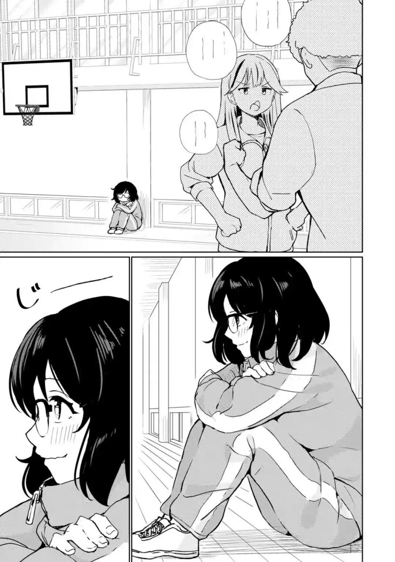 Youkya ni Natta Ore no Seishun Shijou Shugi chapter 1