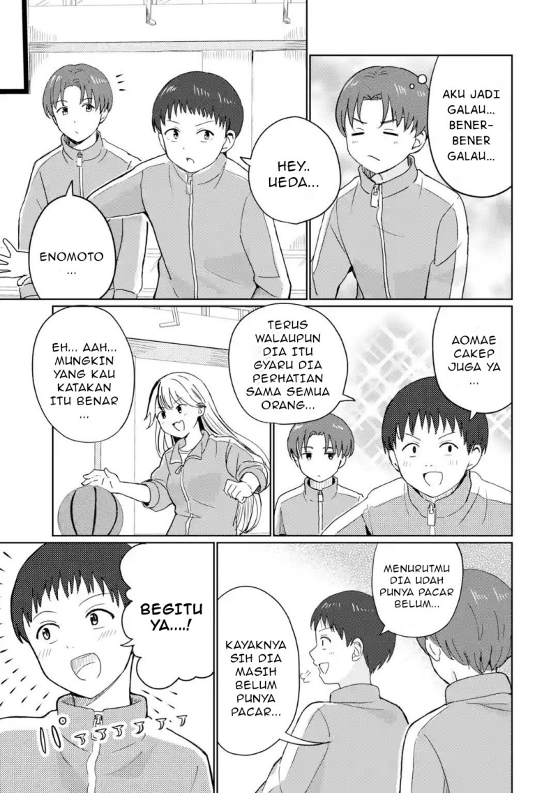 Youkya ni Natta Ore no Seishun Shijou Shugi chapter 1