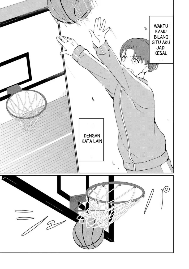 Youkya ni Natta Ore no Seishun Shijou Shugi chapter 1