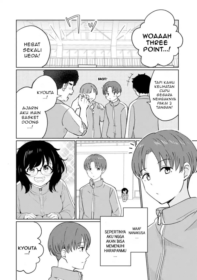Youkya ni Natta Ore no Seishun Shijou Shugi chapter 1