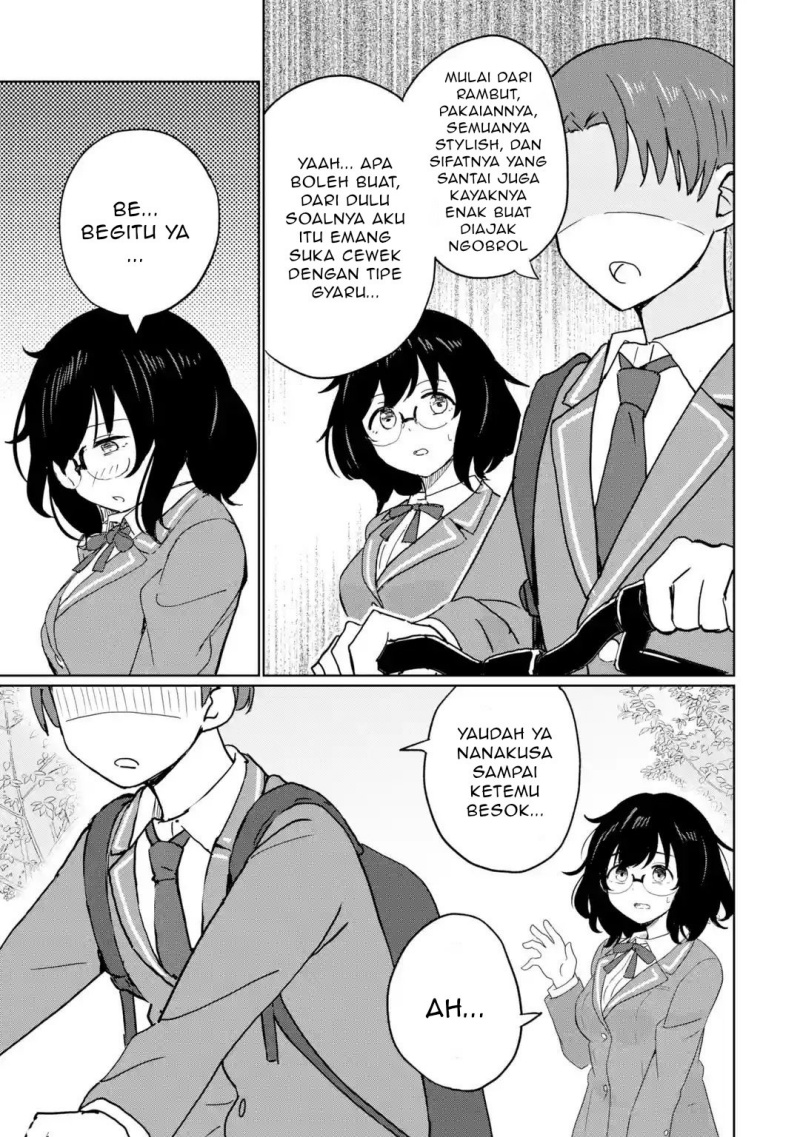 Youkya ni Natta Ore no Seishun Shijou Shugi chapter 1