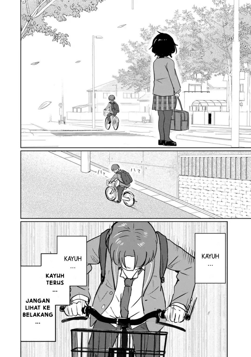 Youkya ni Natta Ore no Seishun Shijou Shugi chapter 1