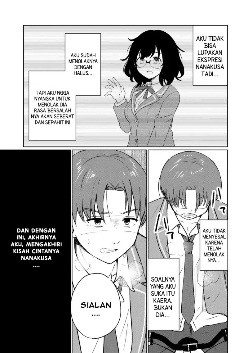 Youkya ni Natta Ore no Seishun Shijou Shugi chapter 1