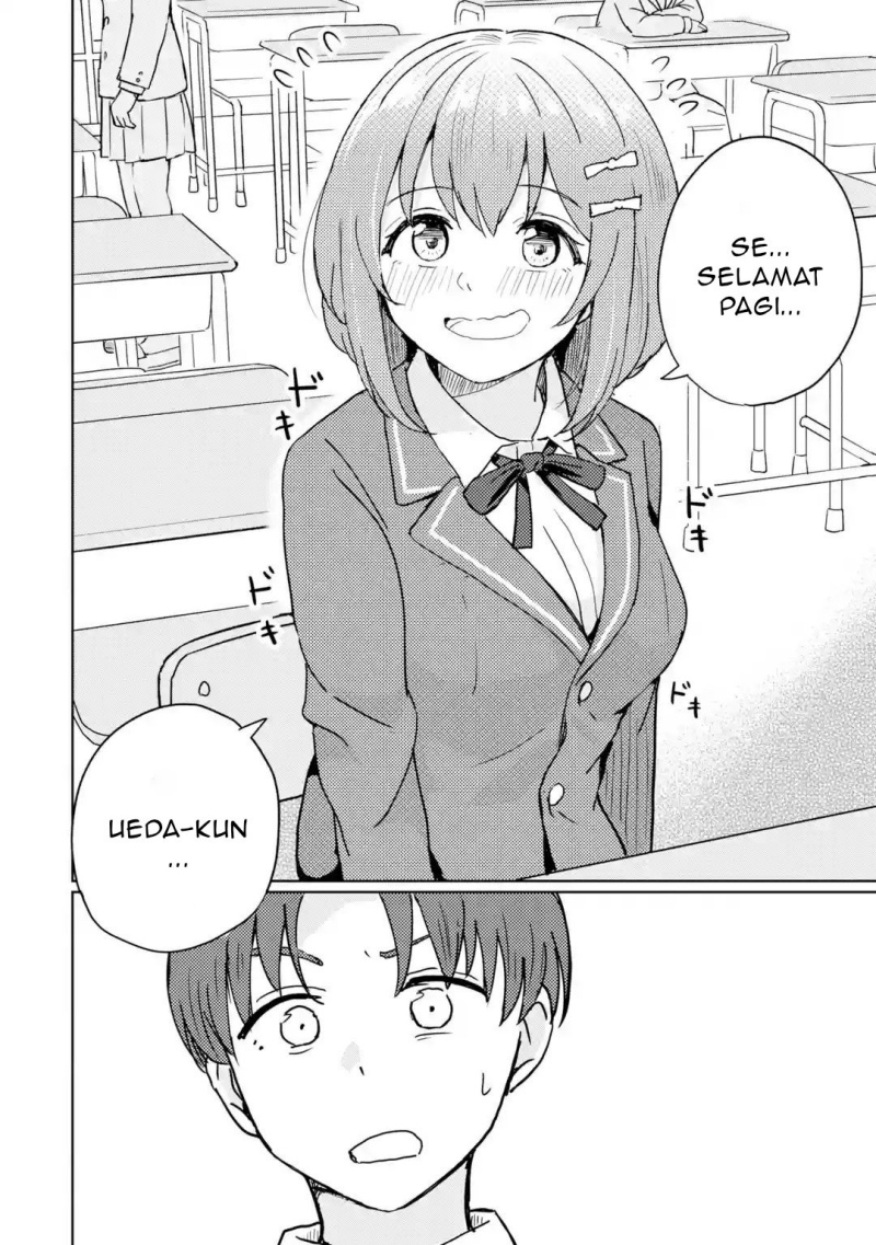 Youkya ni Natta Ore no Seishun Shijou Shugi chapter 1
