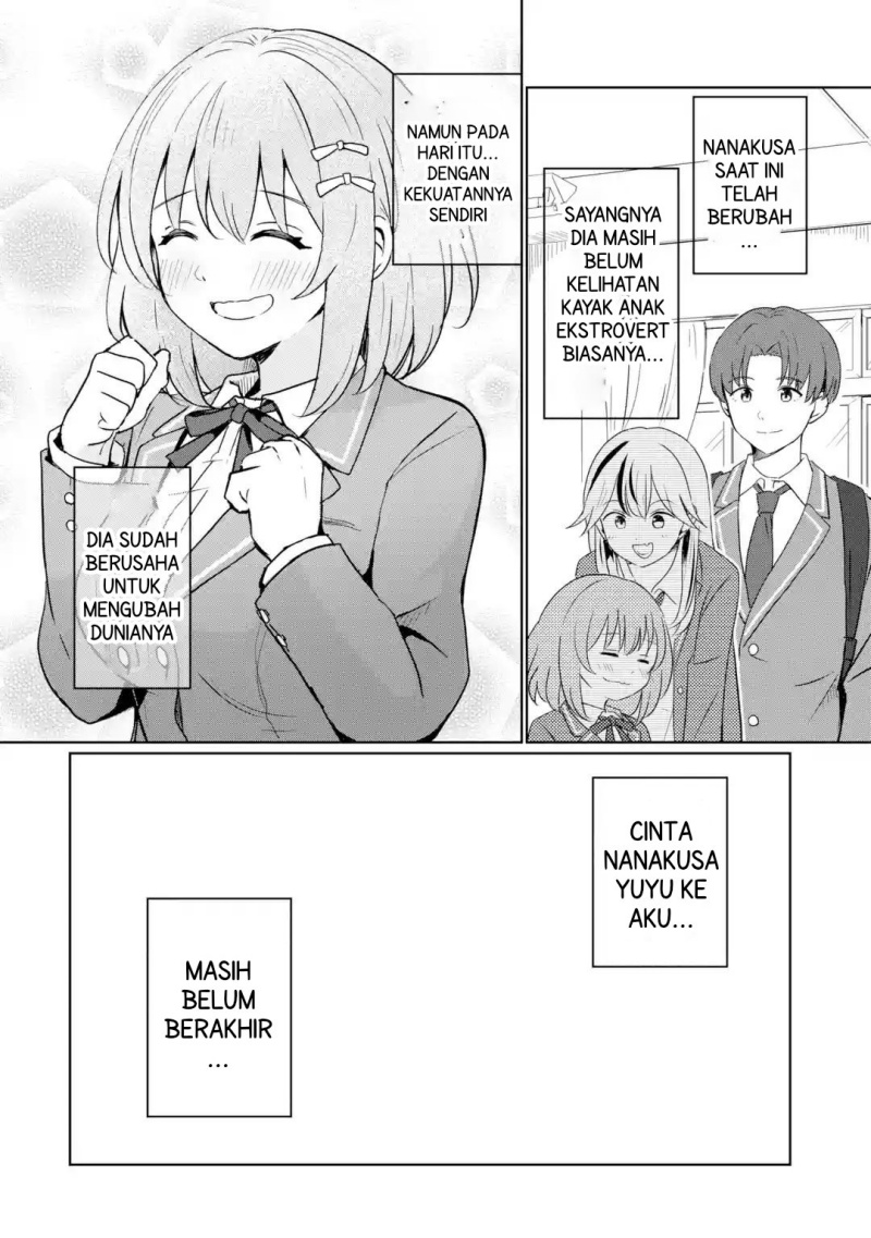Youkya ni Natta Ore no Seishun Shijou Shugi chapter 1