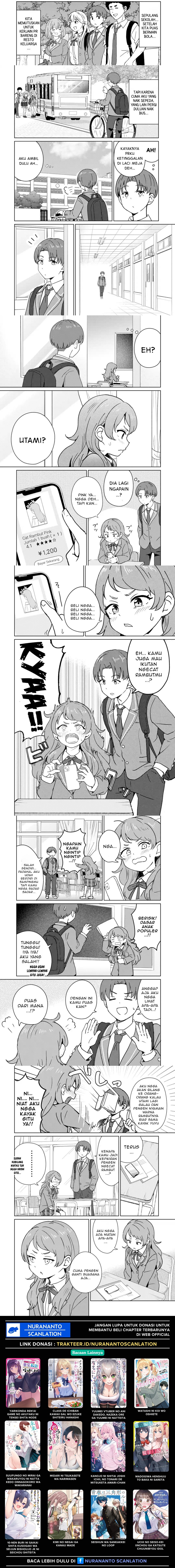 Youkya ni Natta Ore no Seishun Shijou Shugi chapter 2