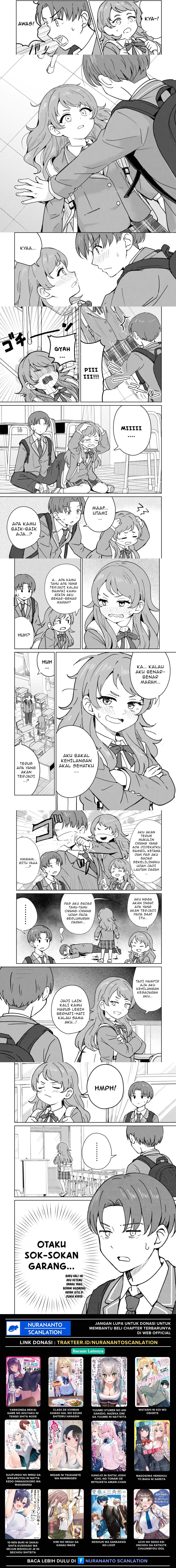 Youkya ni Natta Ore no Seishun Shijou Shugi chapter 2