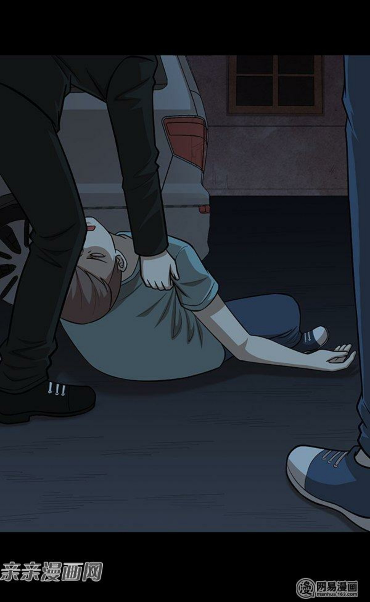 Young Master Return to 16 Chapter 49 Bahasa Indonesia