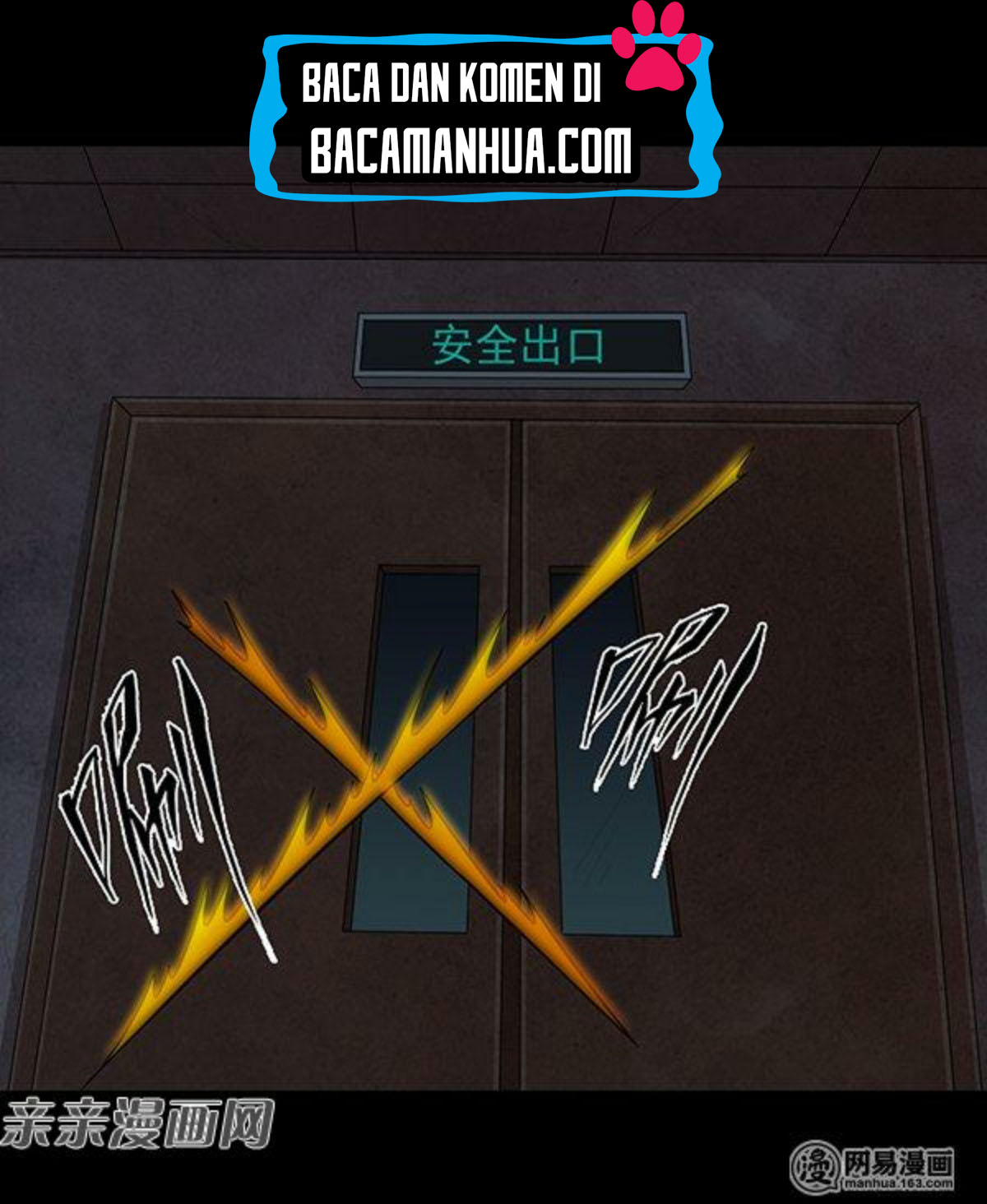 Young Master Return to 16 Chapter 49 Bahasa Indonesia