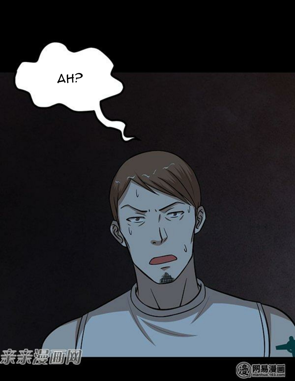 Young Master Return to 16 Chapter 49 Bahasa Indonesia