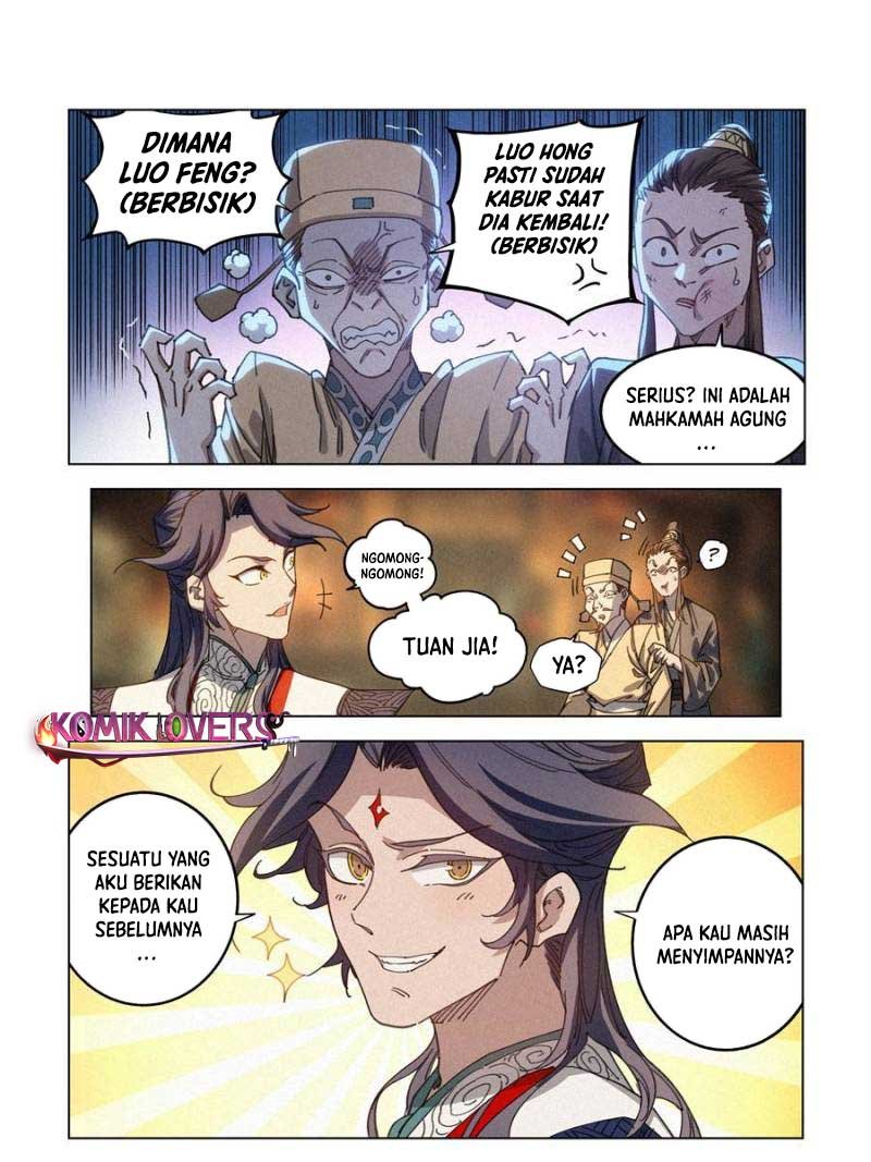 Dilarang COPAS - situs resmi www.mangacanblog.com - Komik young master is too righteous 016 - chapter 16 17 Indonesia young master is too righteous 016 - chapter 16 Terbaru 4|Baca Manga Komik Indonesia|Mangacan