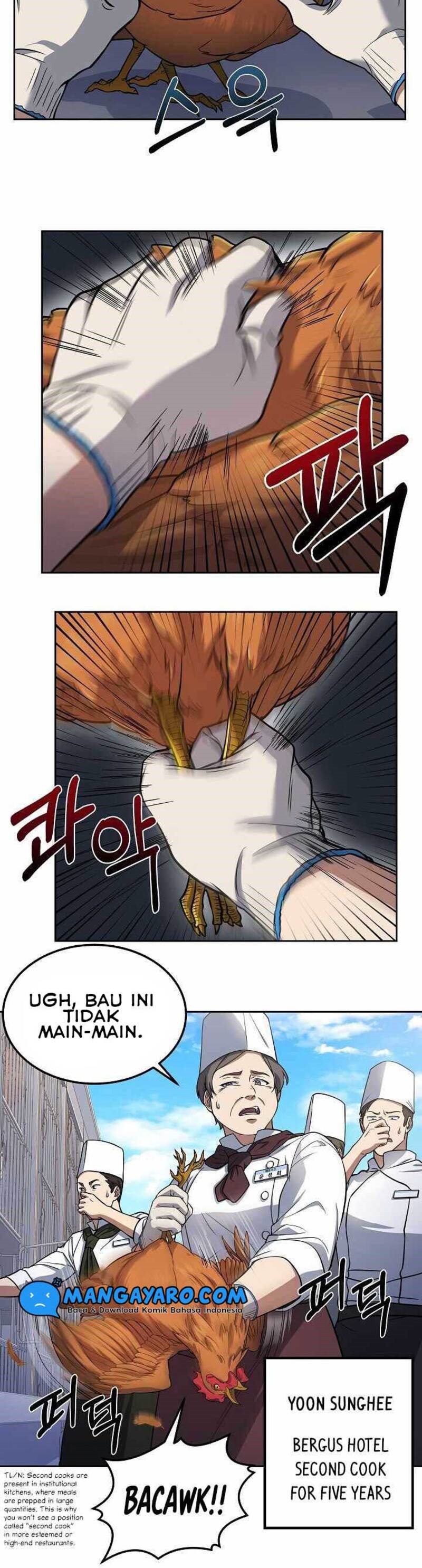 Youngest Chef From the 3rd Rate Hotel chapter 21