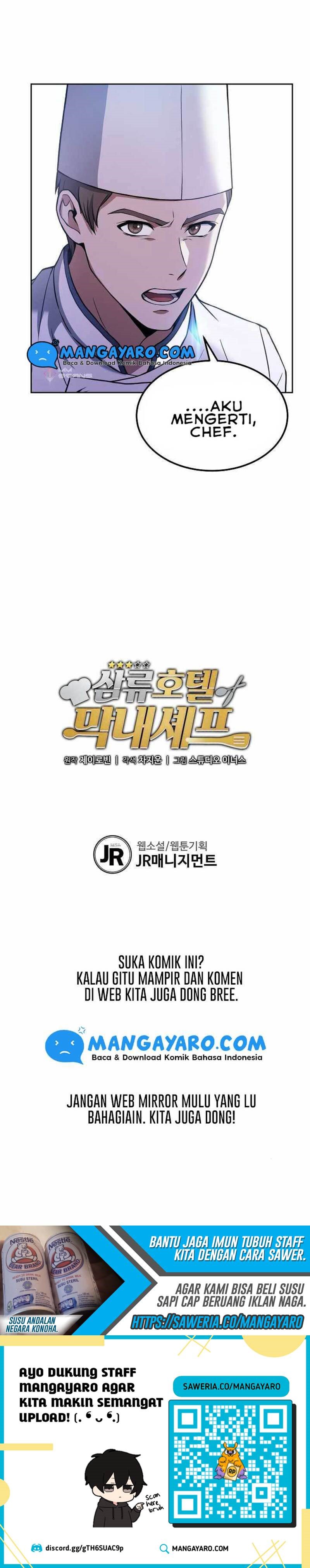 Youngest Chef From the 3rd Rate Hotel chapter 21