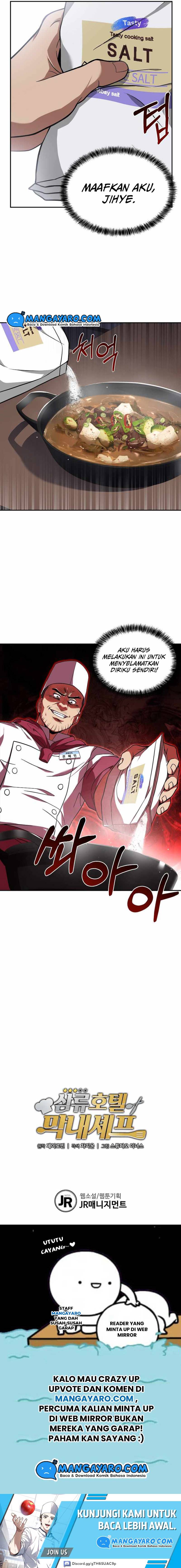 Youngest Chef From the 3rd Rate Hotel chapter 32