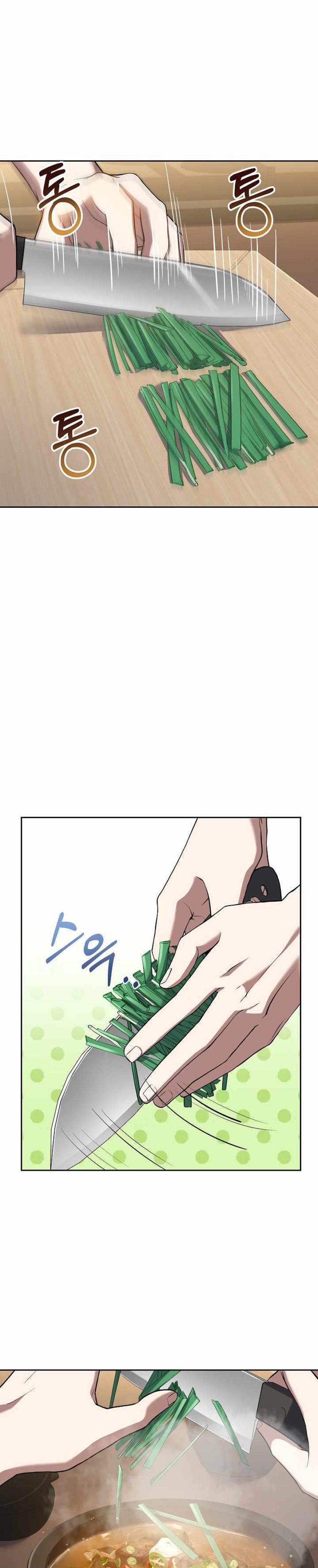 Youngest Chef From the 3rd Rate Hotel chapter 33