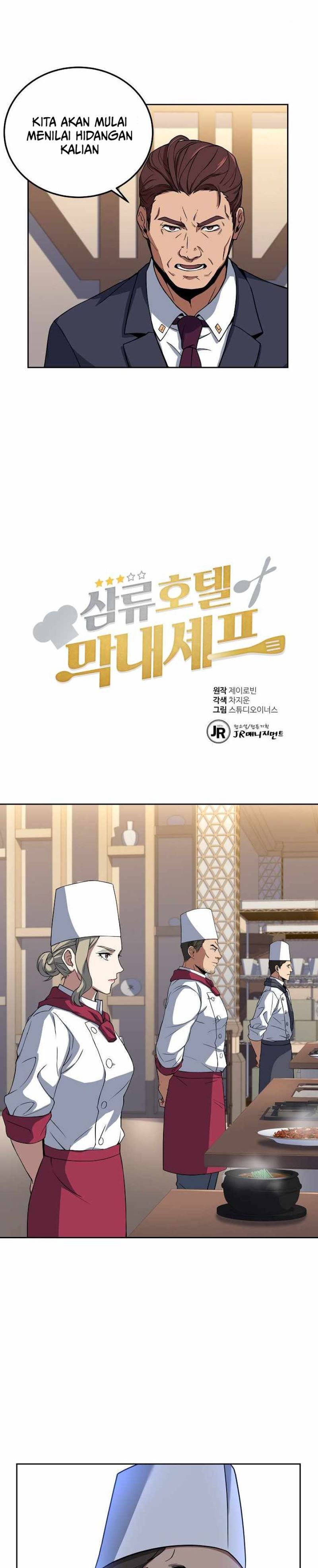 Youngest Chef From the 3rd Rate Hotel chapter 33