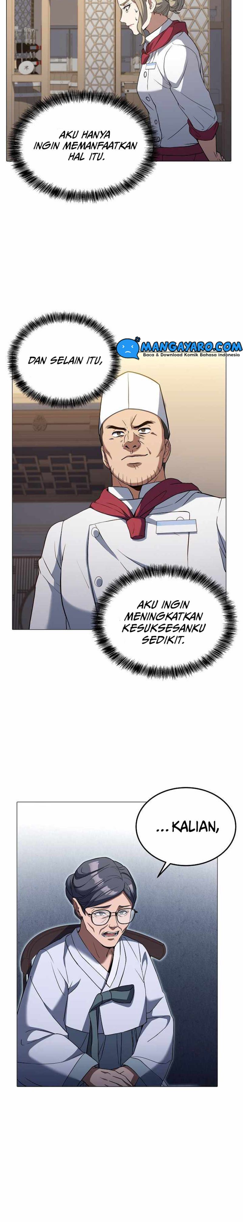 Youngest Chef From the 3rd Rate Hotel chapter 33