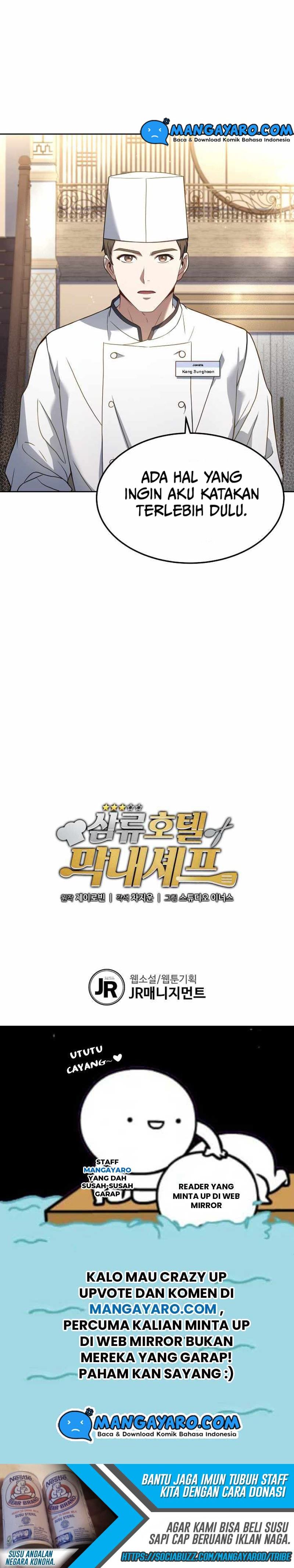 Youngest Chef From the 3rd Rate Hotel chapter 33