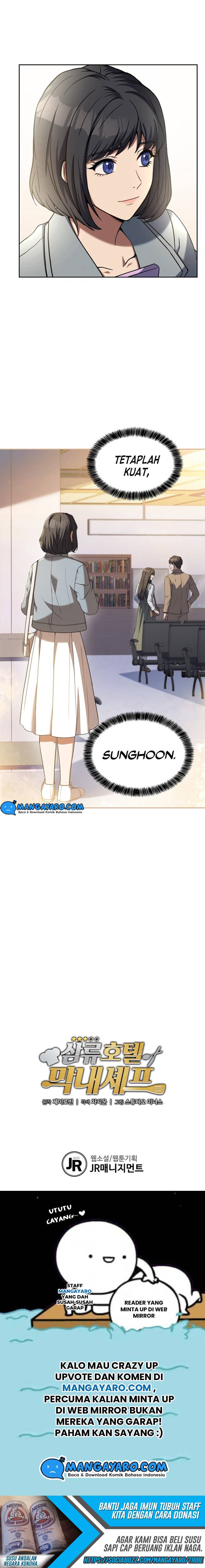 Youngest Chef From the 3rd Rate Hotel chapter 36