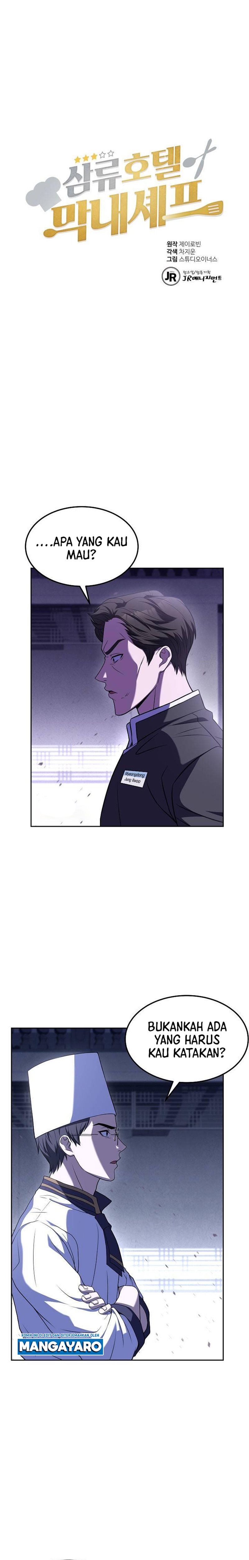 Youngest Chef From the 3rd Rate Hotel chapter 52