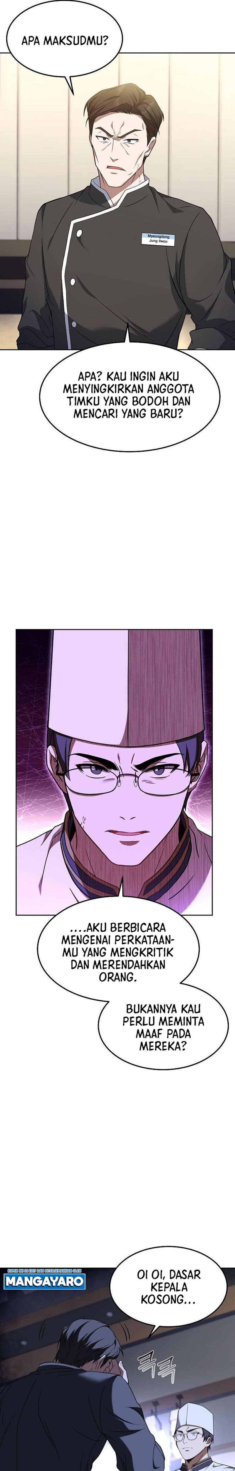 Youngest Chef From the 3rd Rate Hotel chapter 52