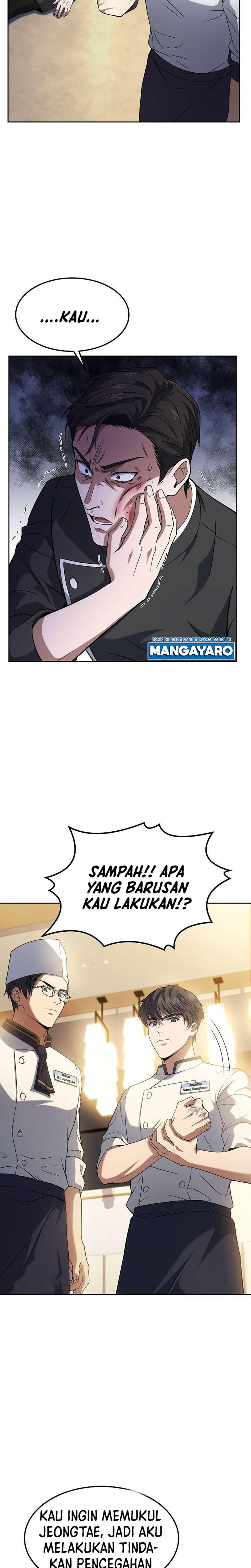 Youngest Chef From the 3rd Rate Hotel chapter 52