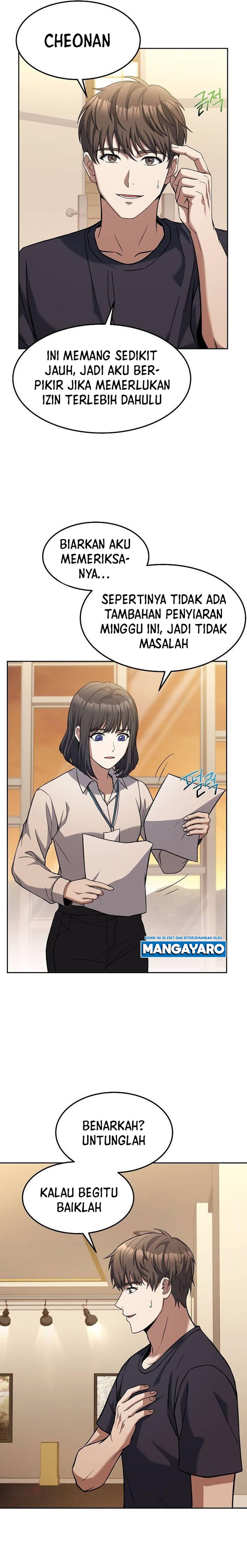 Youngest Chef From the 3rd Rate Hotel chapter 52