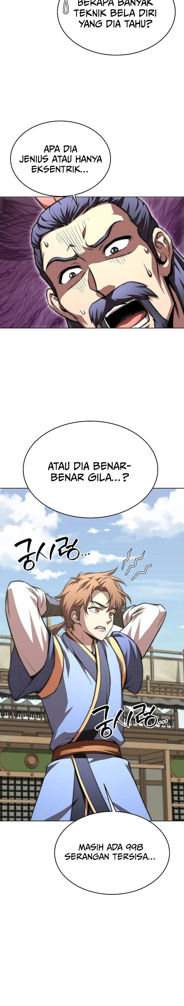 Youngest Son of the NamGung Clan chapter 79