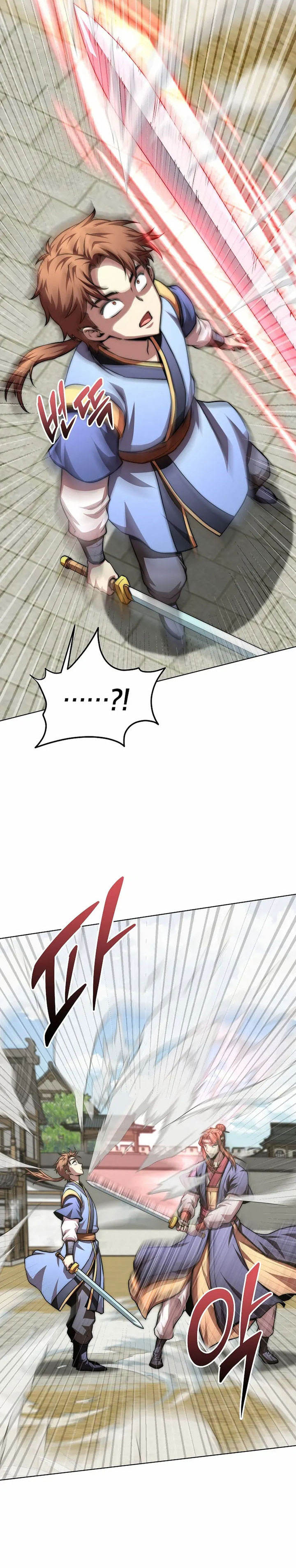 Youngest Son of the NamGung Clan Chapter 94 Bahasa Indonesia