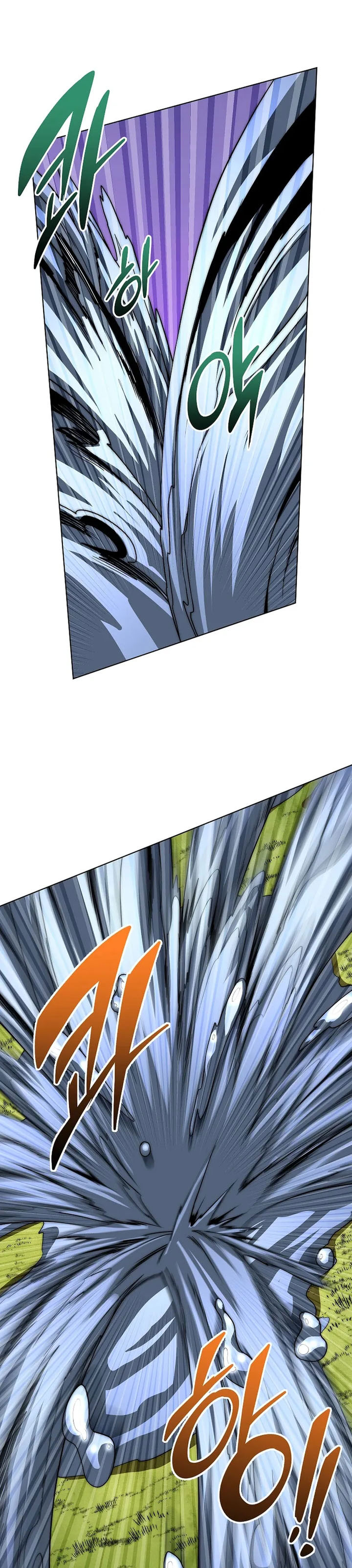 Youngest Son of the NamGung Clan Chapter 98 Bahasa Indonesia