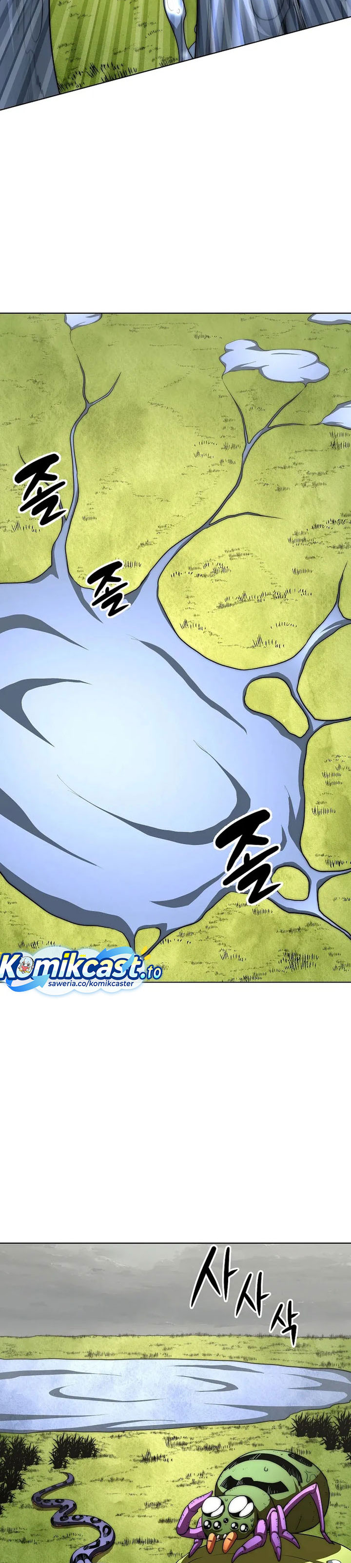 Youngest Son of the NamGung Clan Chapter 98 Bahasa Indonesia