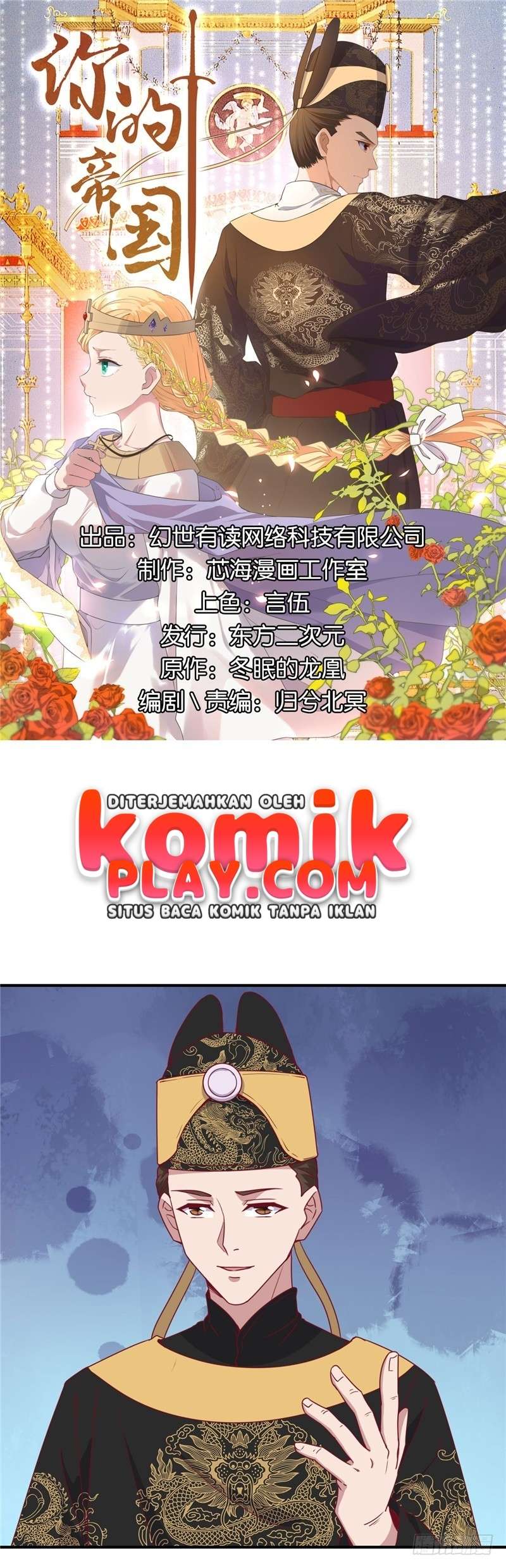 Your Empire Chapter 00 Bahasa Indonesia