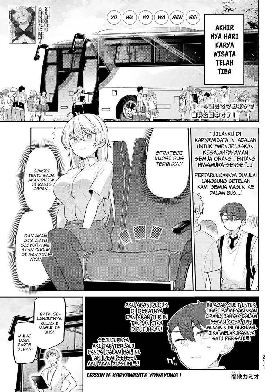 Yowa Yowa Sensei chapter 16