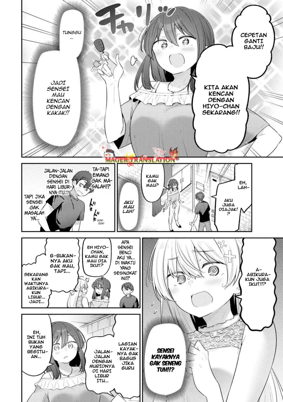 Yowa Yowa Sensei chapter 20