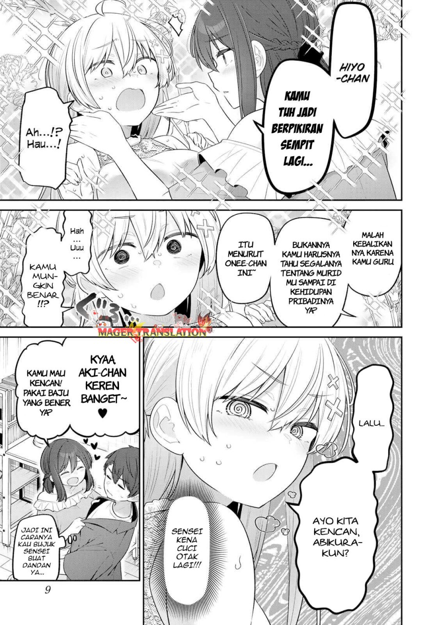 Yowa Yowa Sensei chapter 20