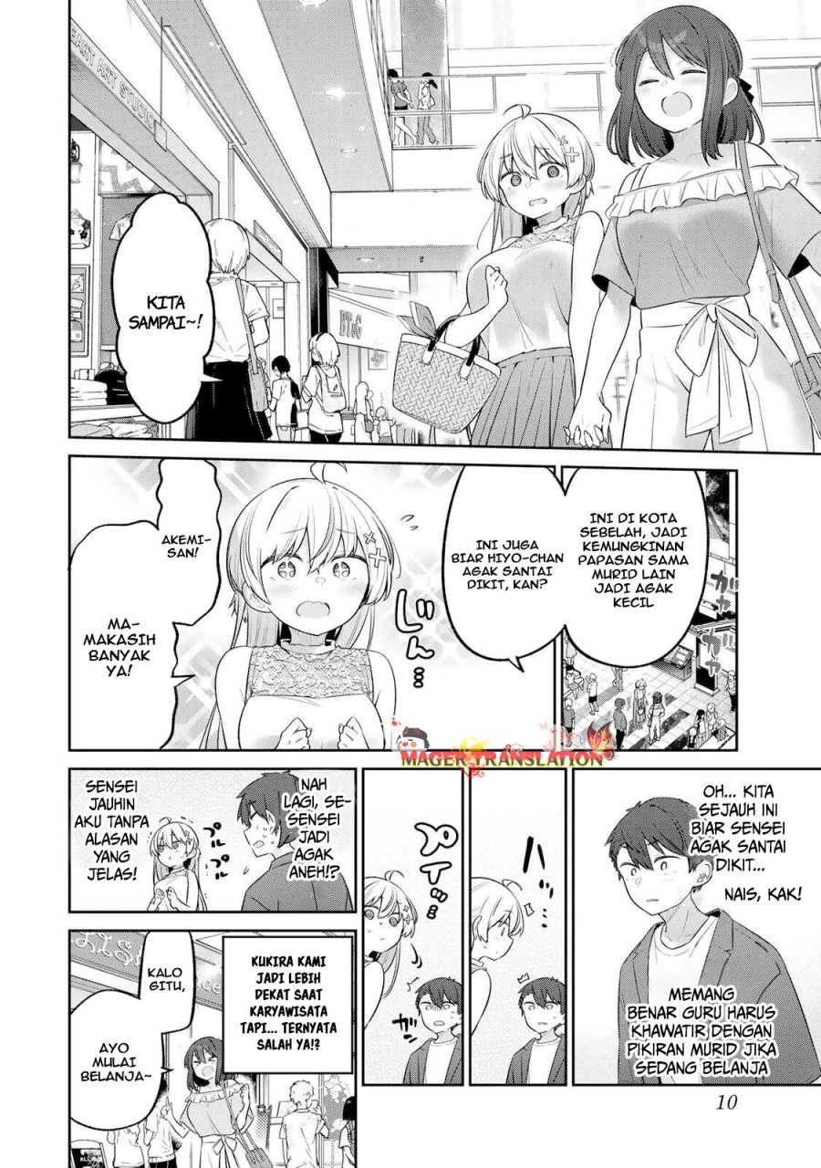 Yowa Yowa Sensei chapter 20