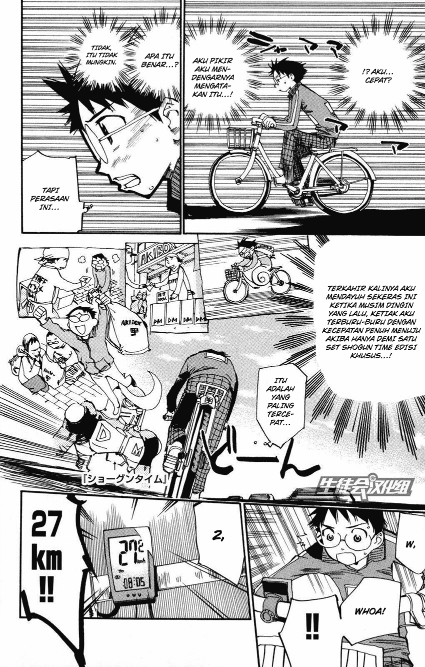 Yowamushi Pedal chapter 4