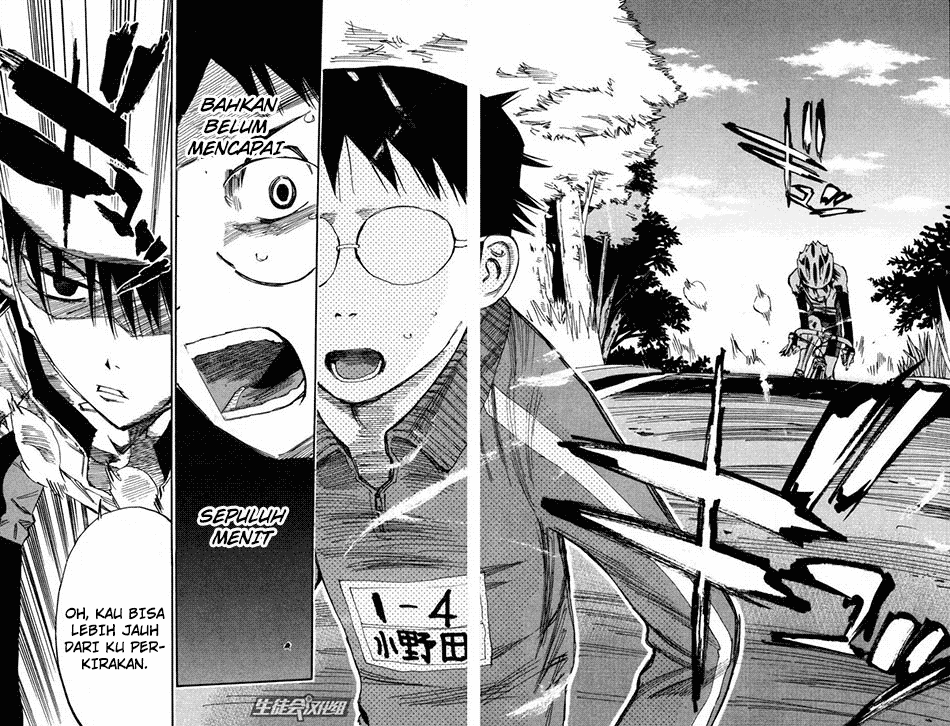 Yowamushi Pedal chapter 5