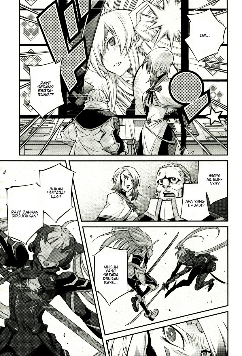 Yu-Gi-Oh OCG STORIES Chapter 05 Bahasa Indonesia