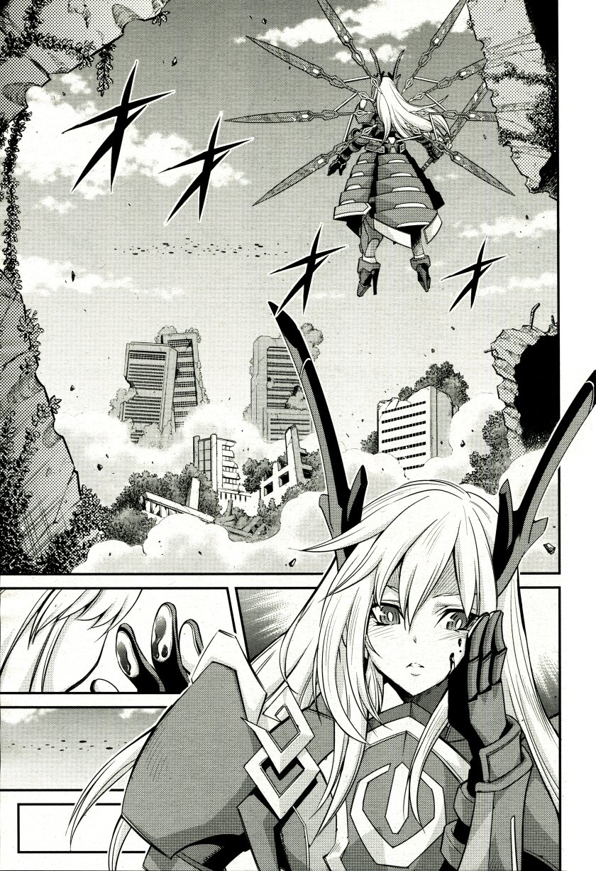 Yu-Gi-Oh OCG STORIES Chapter 05 Bahasa Indonesia