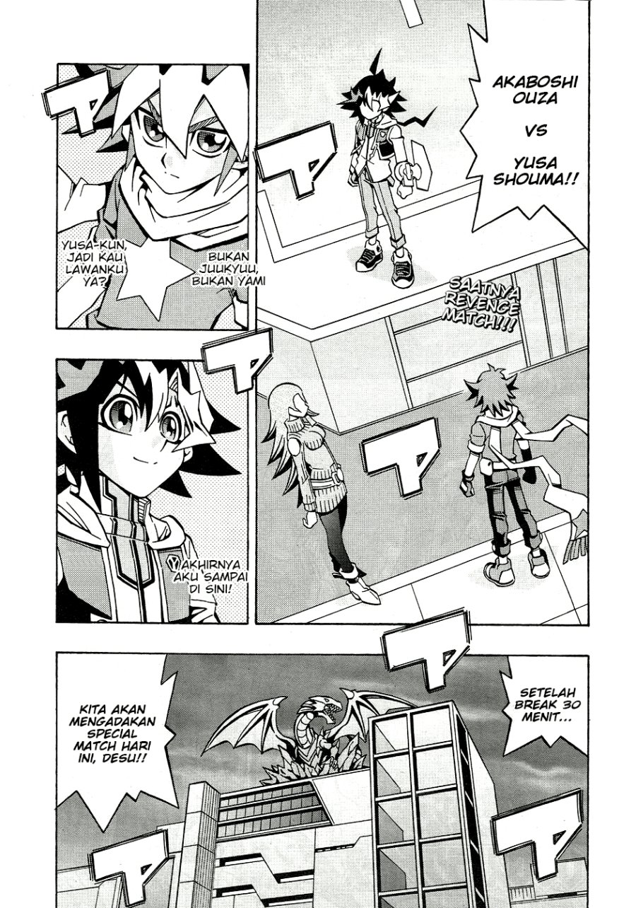 Yu-Gi-Oh! OCG Structures chapter 30